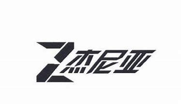 s15赛事外围