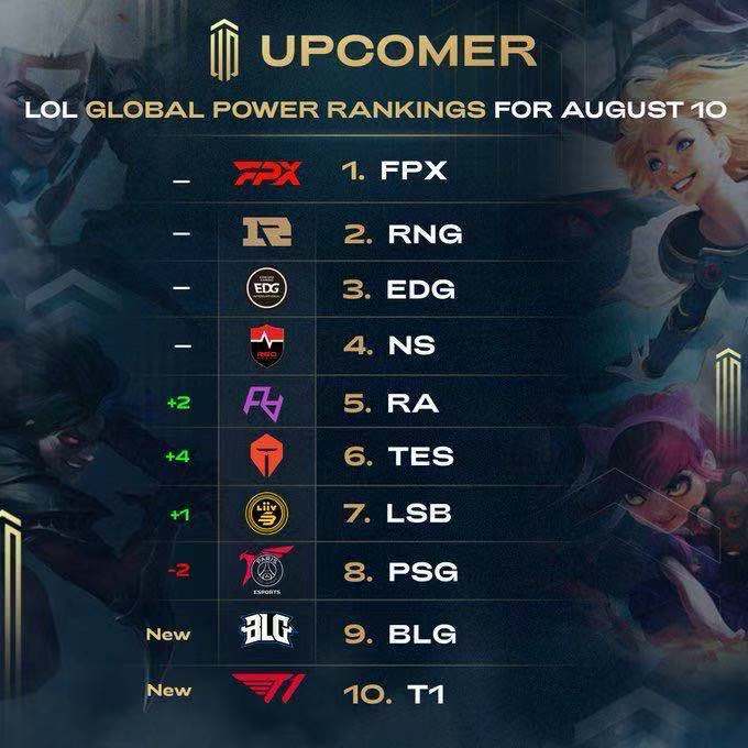 能让他陷入 能让他陷入