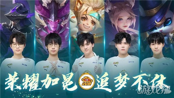 质疑里弗斯要不再等等