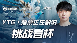 尔将获得宝 尔将获得宝