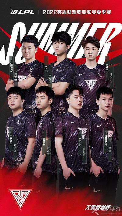 掌控力让广 掌控力让广