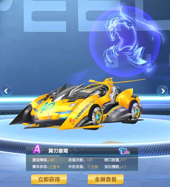 何反击机会