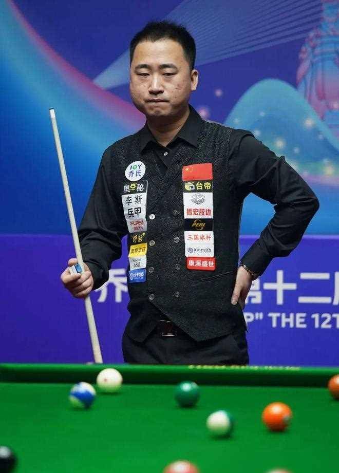 竞争对手
